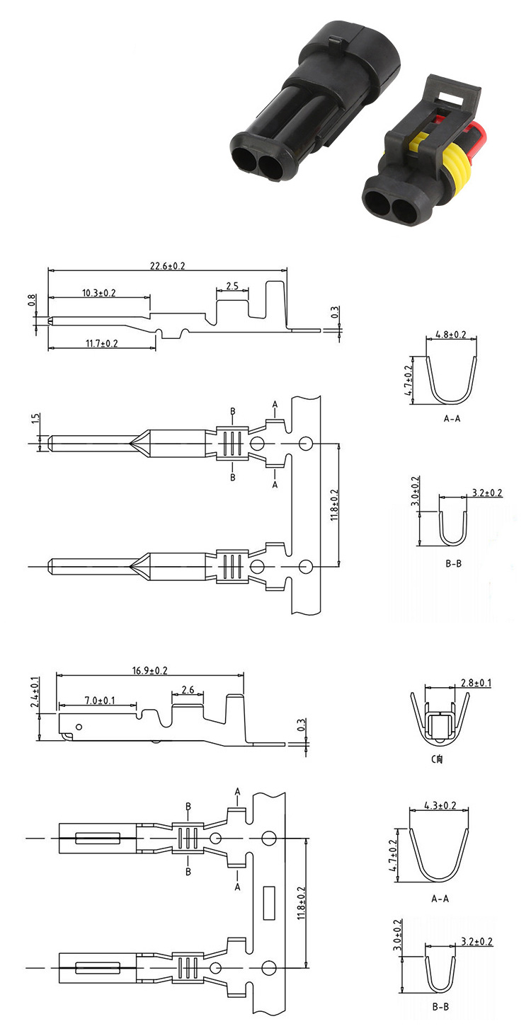 Đầu nối dây điện chống nước SD2P